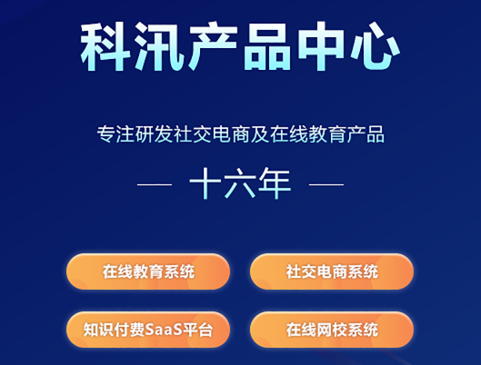 职业手艺品级评定系统怎么样？？职业手艺品级评定系统有哪些功效？？