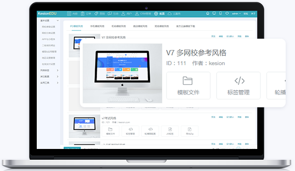 医疗直播平台怎么做？？？医疗直播平台有哪些作用？？？