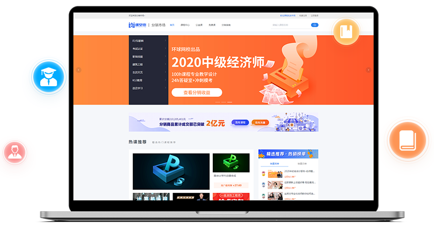 金融直播平台怎样选择？？？？？？金融直播有哪些注重事项？？？？？？