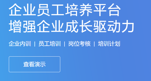 在线考试系统有哪些功效？？？？做在线考试系统有什么意义？？？？