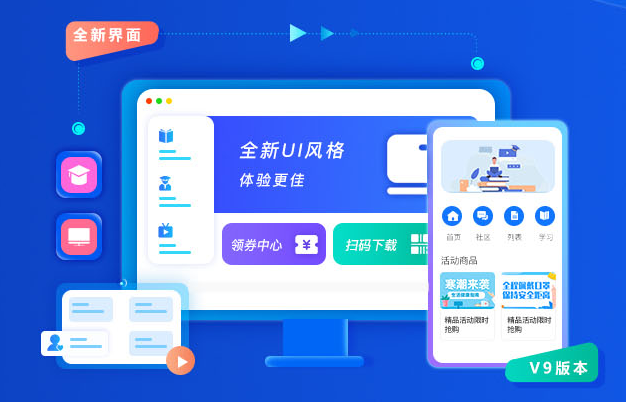 企业培训平台怎么选择？？？？？？企业培训平台有哪些效果？？？？？？