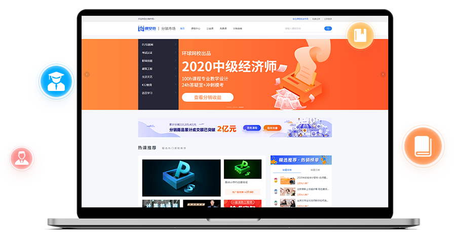 医疗行业有哪些优势？？？？？？线上医疗平台需要哪些功效？？？？？？