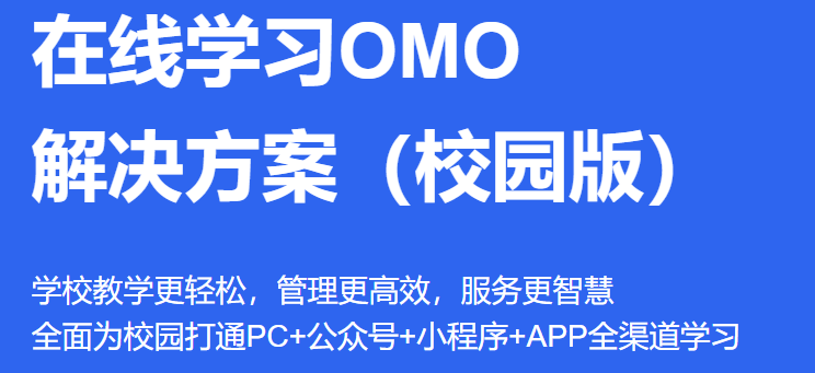 在线培训系统有哪些作用？？？？？？在线培训系统怎样建设？？？？？？