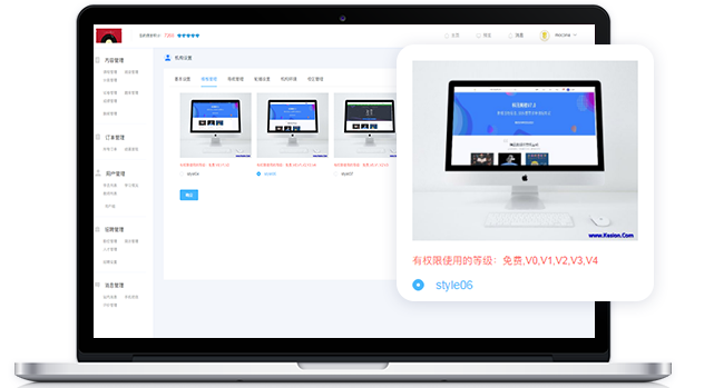 企业培训考试系统怎么样？？企业培训怎样在虚拟平台举行？？