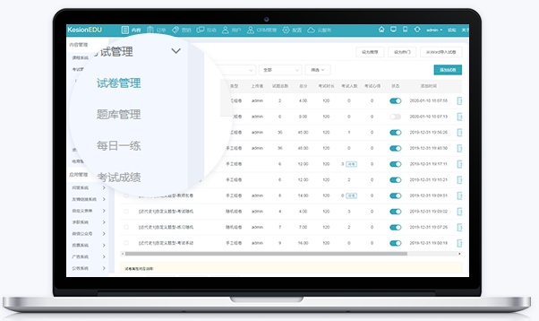 怎样举行企业线上培训？？？？？企业线上培训平台有什么优势？？？？？