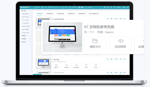 为什么做医疗行业数字化？？？医疗行业数字化有什么优势？？？