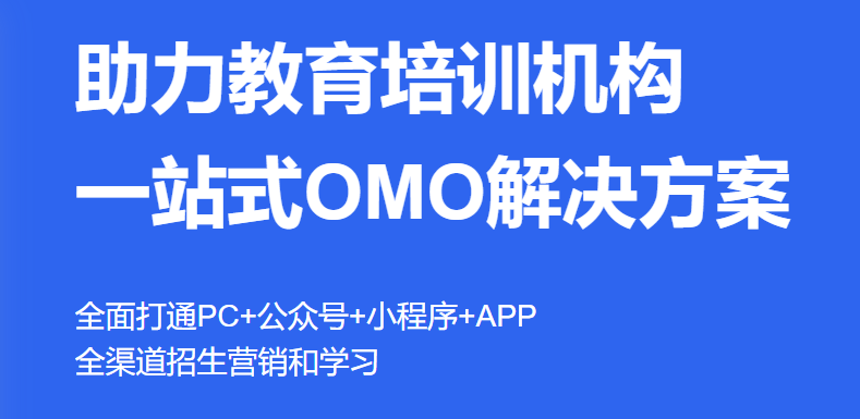 医疗直播平台该怎么做？？？？？医疗行业需要哪些功效？？？？？