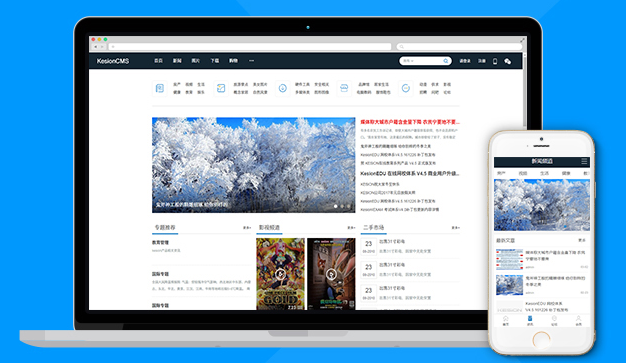 在线教学系统怎样选择？？在线教学系统有哪些作用？？