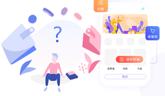 企业线上培训怎么做？？？企业线上培训需要哪些功效？？？