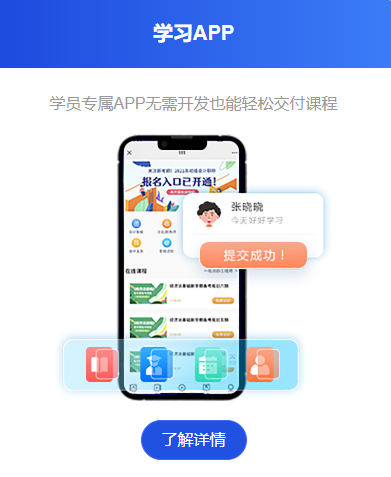 未来线上医疗培训怎样举行？？？？线上医疗培训有哪些作用？？？？