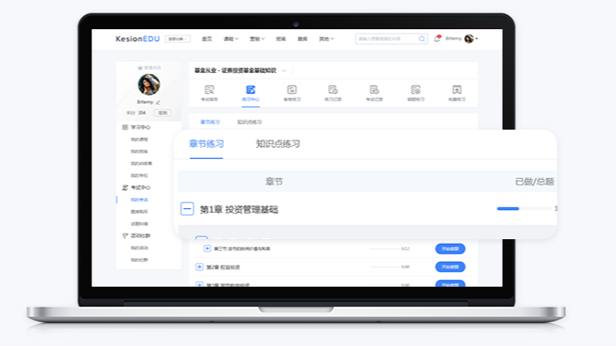 教育直播系统怎样选择？？？？？教育直播系统有哪些作用？？？？？