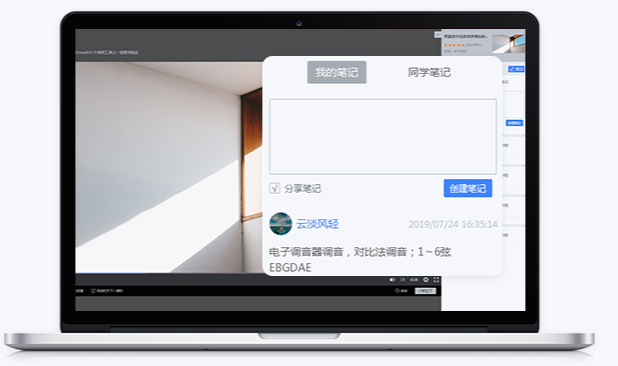 金融行业直播怎样妄想？？？？？？线上金融培训有哪些？？？？？？