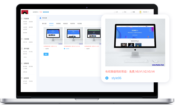 在线教学方式怎么样？？？？？？在线教育有哪些作用？？？？？？