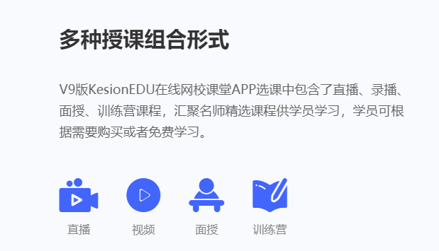 在线学习考试怎样举行？？？？做在线学习考试要注重哪些问题？？？？