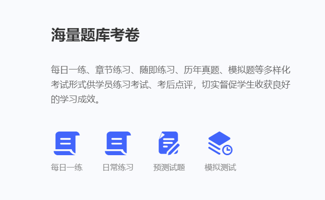 线上培训系统怎么打造？？影响线上培训系统开发的因素有哪些？？