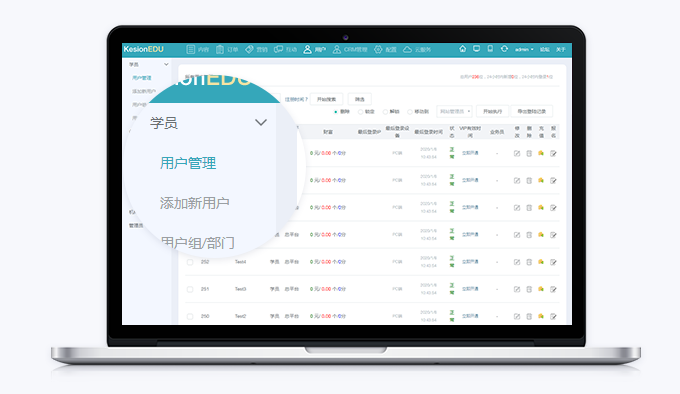 企业直播详细有哪些优势？？？怎样做企业线上培训？？？