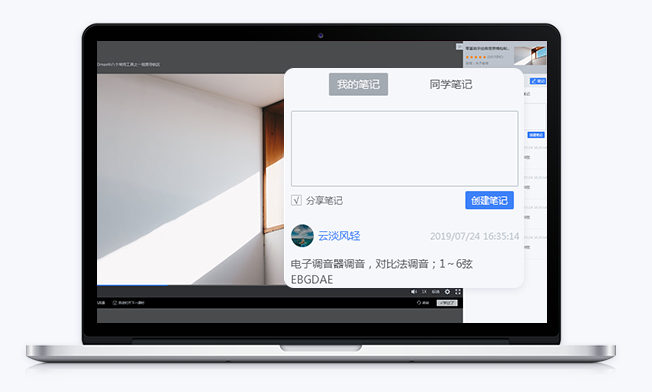 为什么做线上教育？？？？线上教育模式能解决哪些问题？？？？