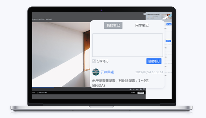 教育培训系统注重事项 教育培训系统有什么作用？？？？