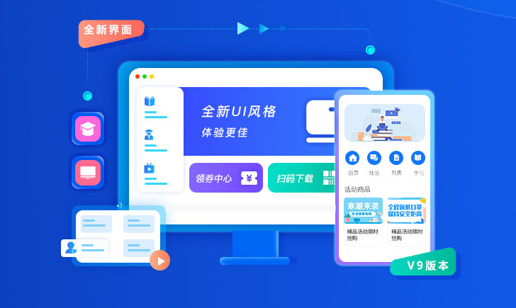优化了职业教育供应结构 培育大国工匠