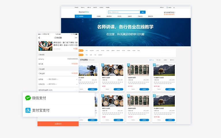 线上医疗行业怎么做？？线上医疗行业有哪些作用