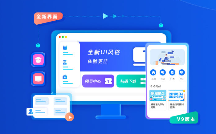 推进职业教育数字化转型升级 职业教育数字化有哪些作用？？