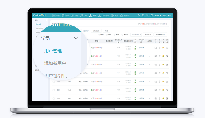 在线培训系统怎样建设？？在线培训系统搭建需要哪些条件？？