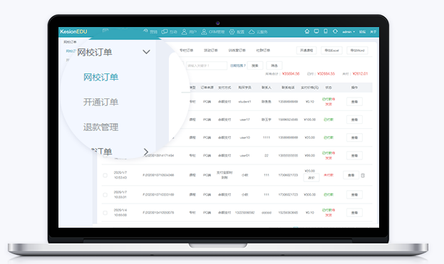 企业培训系统怎样搭建？？？？企业培训系统需要哪些功效？？？？