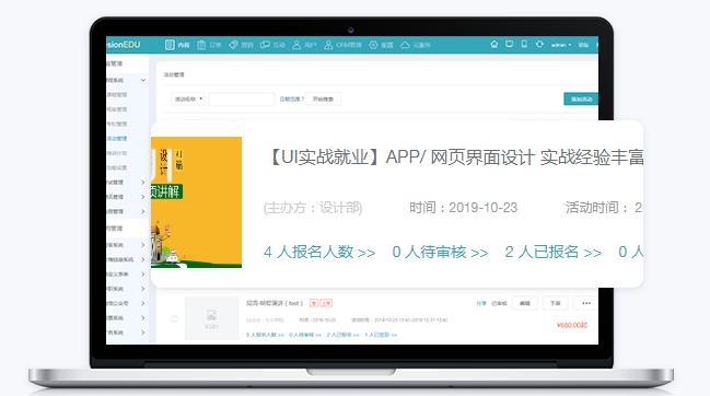 医学直播平台要怎么选择？？医疗培训系统功效有哪些？？