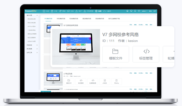 怎样最先搭建企业培训平台？？企业培训平台有哪些作用？？