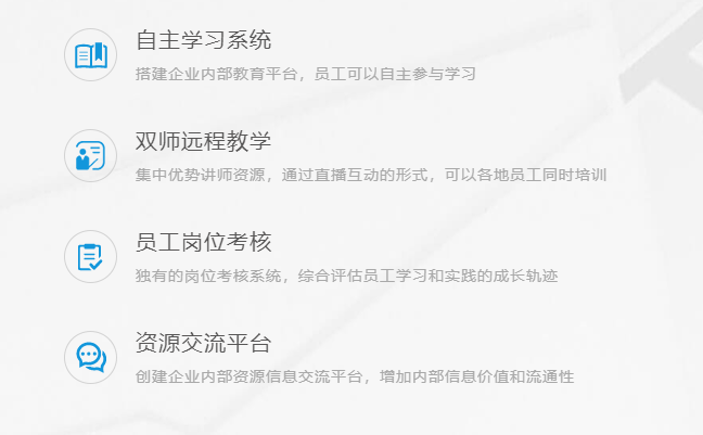 在线考试平台有哪些搭建方式？？在线考试系统平台有哪些？？