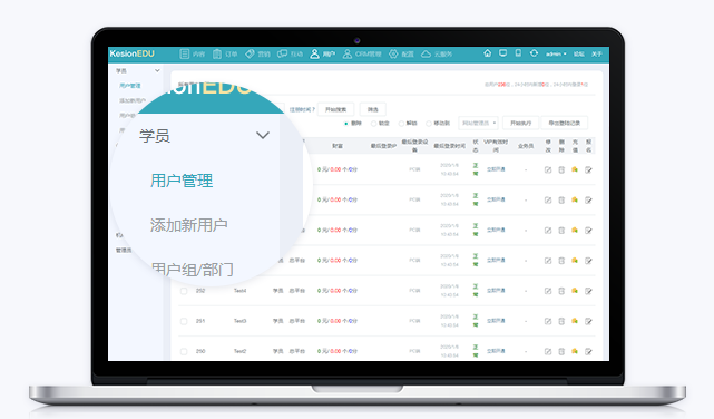 线上考试系统面临哪些问题？？？？考试系统怎样防止作弊？？？？