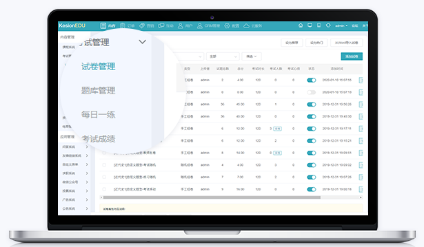 线上医疗直播哪些亮点？？？？？？线上医疗直播需要哪些功效？？？？？？