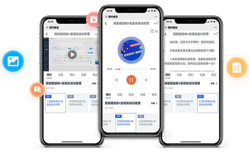 怎样办理职业教育系统？？？？职业教育系统有哪些作用？？？？