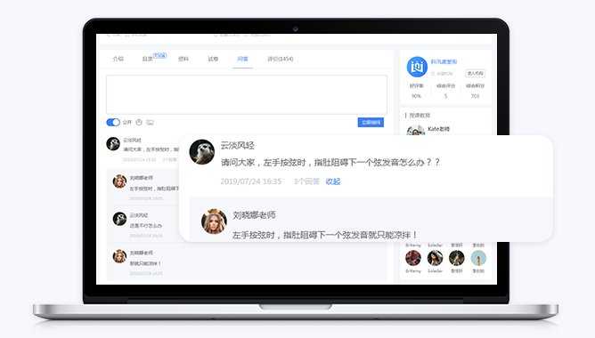 在线考试系统怎么做？？？？在线考试系统有哪些功效？？？？