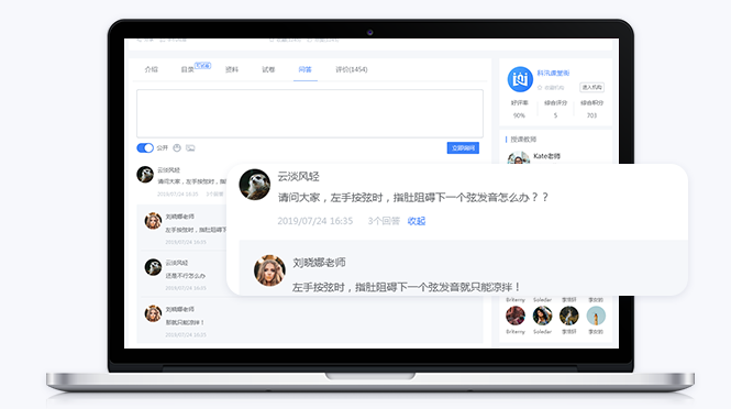 企业直播培训怎么做？？企业直播培训有哪些作用？？