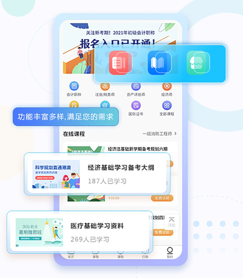 企业培训系统建设怎么做？？？？？企业培训系统建设环节