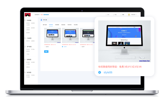 怎样解决企业培训问题？？？？？线上培训有哪些优势？？？？？