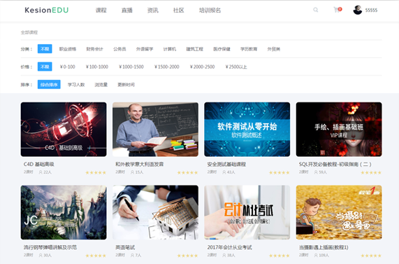 企业培训系统怎样搭建？？？？？企业培训系统都有哪些功效？？？？？