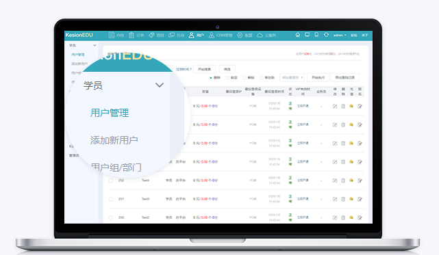 教育培训平台怎么做？？？？？做教育培训系统要注重哪些问题？？？？？