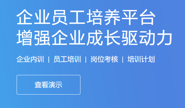 线上考试学习系统怎么获取。？？考试平台防作弊功效有哪些？？？