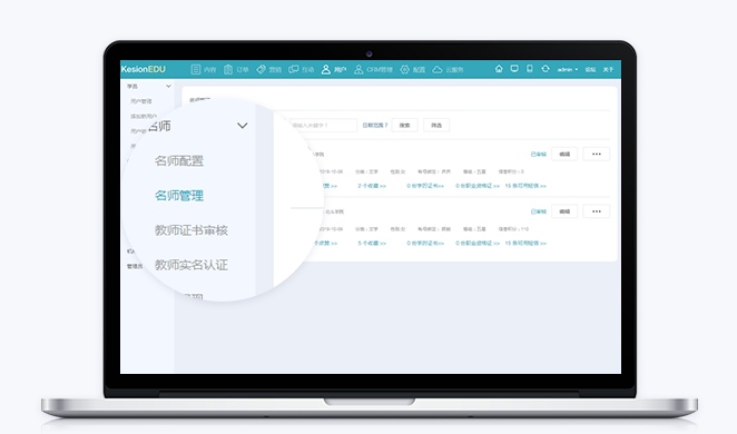 企业培训平台该怎样举行？？？？？？企业培训平台具有哪些功效？？？？？？