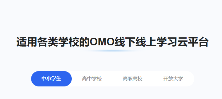 在线培训系统需要哪些功效？？在线培训系统怎样举行数据剖析？？
