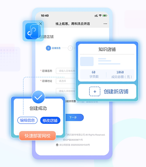 在线答题系统有哪些作用？？？？？？在线答题系统功效有哪些？？？？？？