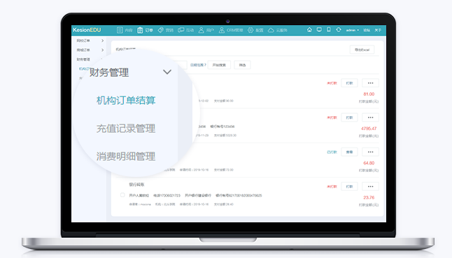 线上考试系统怎么构建？？？？线上考试系统怎么准备？？？？