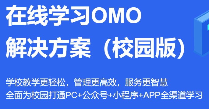 线上金融行业怎么做？？？？？？线上金融行业直播平台怎样选择？？？？？？