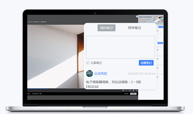 网校系统功效都有哪些？？？？？哪些功效是必备选择？？？？？