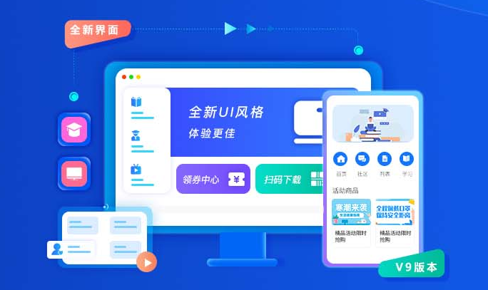 企业培训系统该怎样搭建？？企业培训系统有哪些作用？？