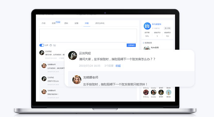 金融培训系统需要做么？？金融培训系统有什么优势？？