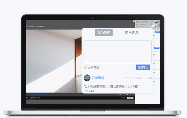 网校搭建平台有哪些？？网校系统有什么优势？？