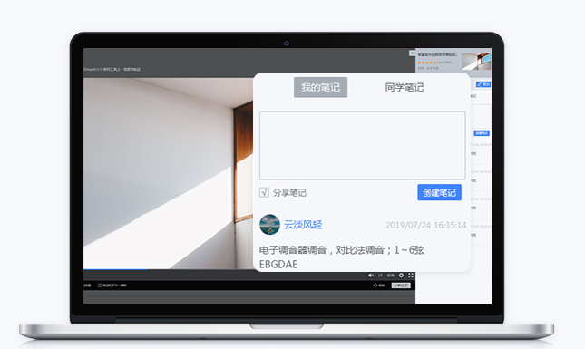 在线教育系统需要哪些功效？？？？？在线教育系统有哪些优势？？？？？